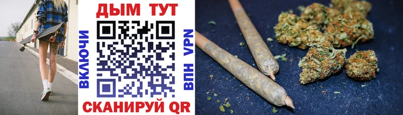 Купить наркоту Пролетарск A PVP Меф мяу мяу Амфетамин Псилоцибиновые грибы МАРИХУАНА