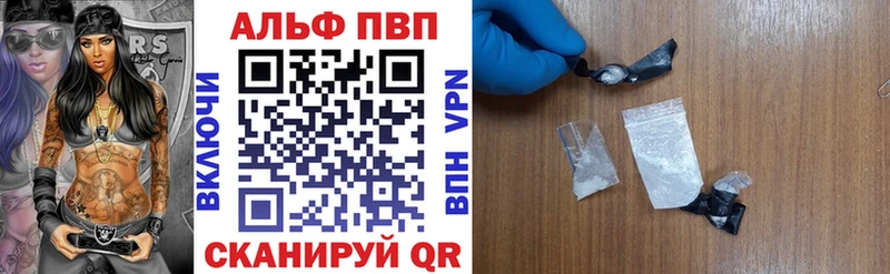 A PVP СК  Пролетарск 