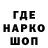 Первитин пудра team 89er