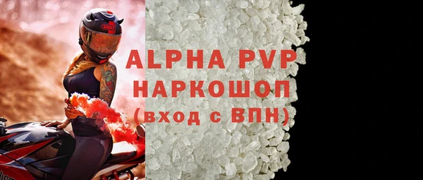 кокс Елабуга