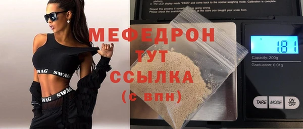 гашик Елизово