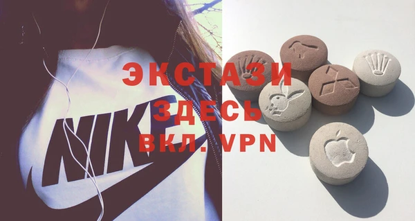 кокс Елабуга