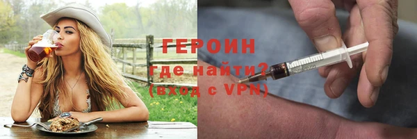 гашик Елизово