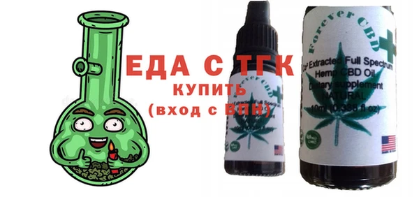 кокс Елабуга