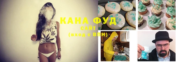 кокс Елабуга