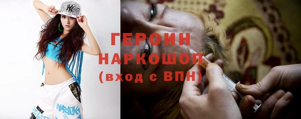 гашик Елизово