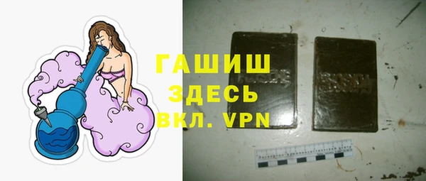 кокс Елабуга