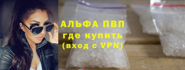 кокс Елабуга