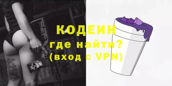 кокс Елабуга