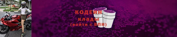 кокс Елабуга