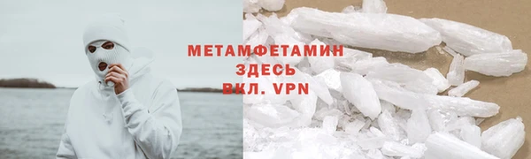 гашик Елизово