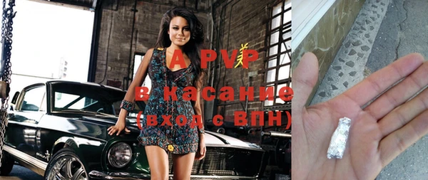 кокс Елабуга