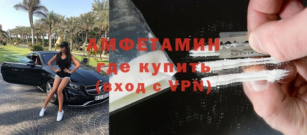 кокс Елабуга
