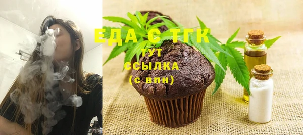 кокс Елабуга