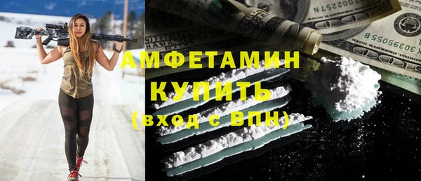 кокс Елабуга