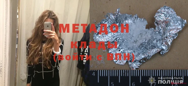 гашик Елизово