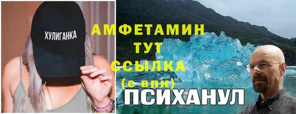 кокс Елабуга