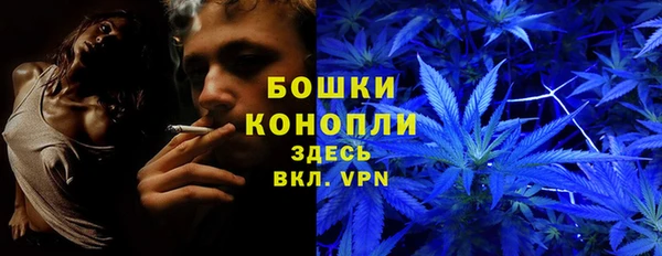 кокс Елабуга
