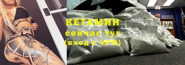 гашик Елизово