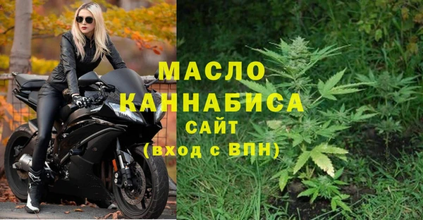 кокс Елабуга