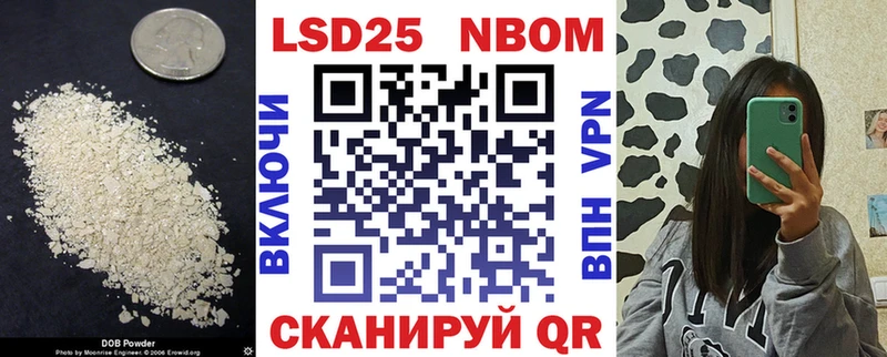 Лсд 25 экстази кислота Пролетарск